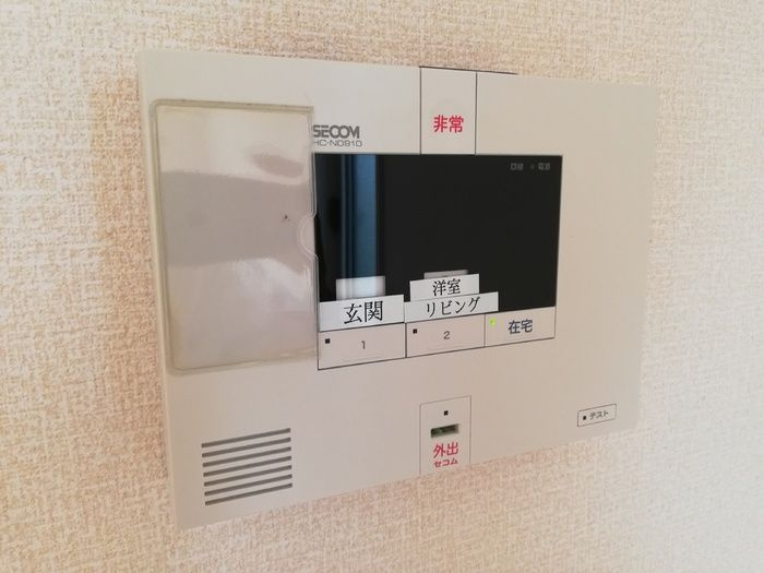 セントフォーレのセキュリティ