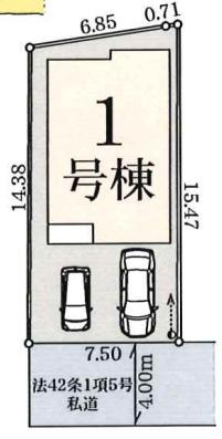 見沼区南中野第3の区画図