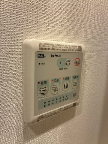 グランカーサ日暮里の設備