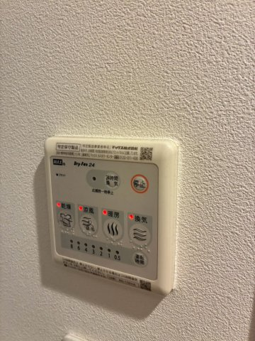 ラヴィエント南千住Ⅴの設備