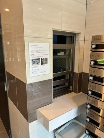 ラヴィエント南千住Ⅴのその他共用部分