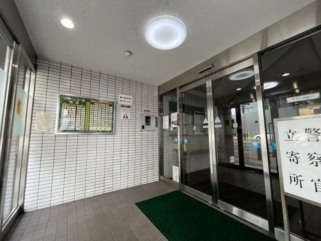 グリーンコーポ熊本A棟のその他共用部分