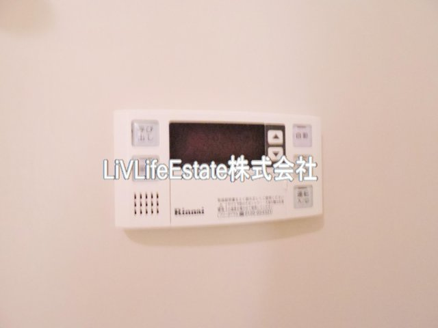 グリーンヒル高橋のその他共用部分