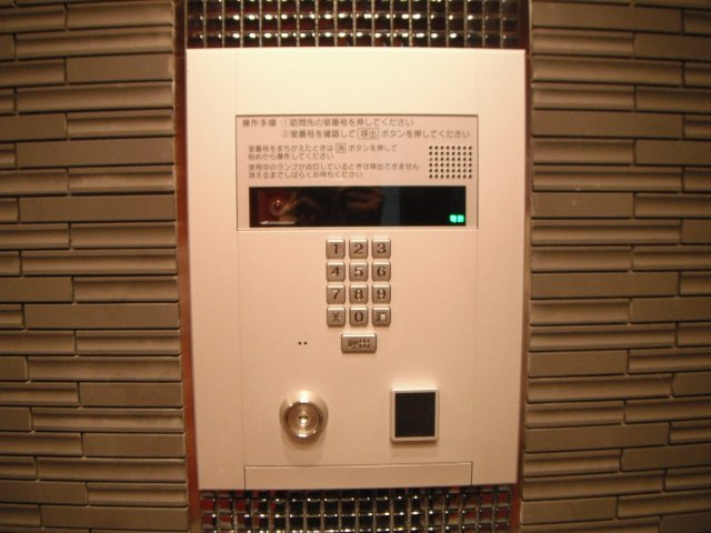 アリカ文京本郷のセキュリティ