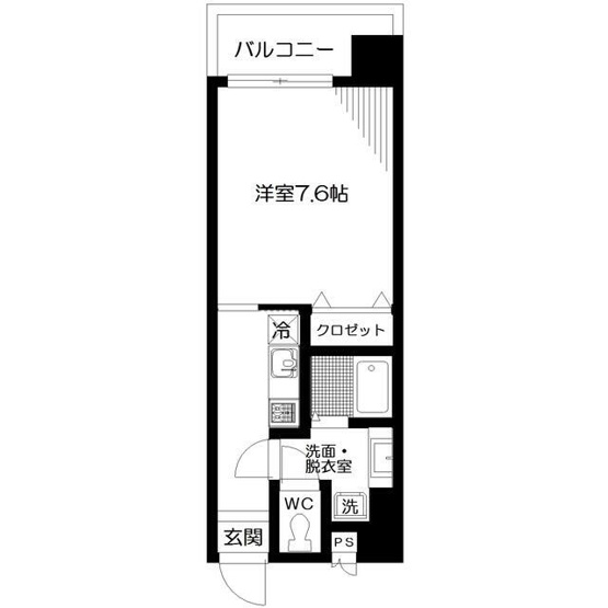 【間取り】 | ヴェージュサフィール