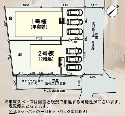 筑紫野市牛島第6　1号棟