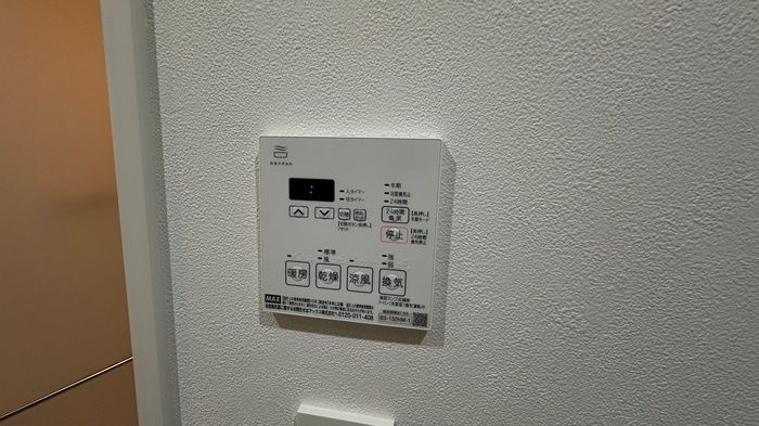 CEDAR　NORITAKEの浴室