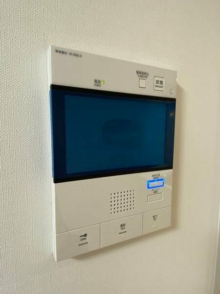 アルコバレーノシンイタバシのセキュリティ