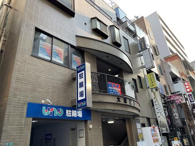 大原ビルの外観