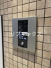 【セキュリティ】クリスタルパレス蒲西 