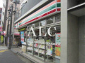 ライフピアモナークの周辺