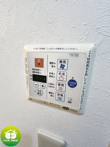 マ・メゾン門前仲町のその他