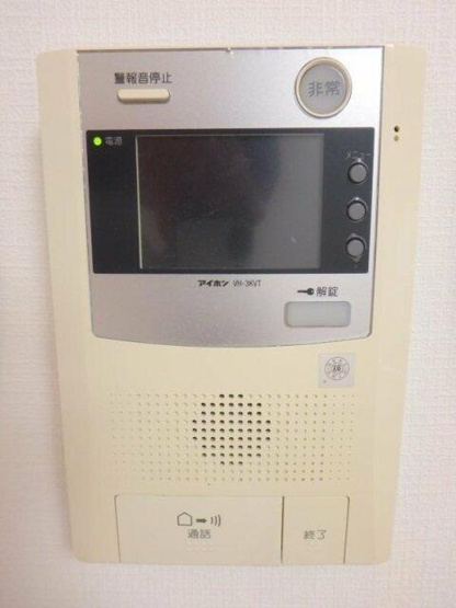 【セキュリティ】