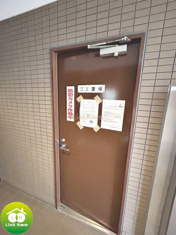 K・SグランディールWATANABEのその他