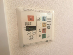 【設備】 | ☆浴室乾燥機付き☆