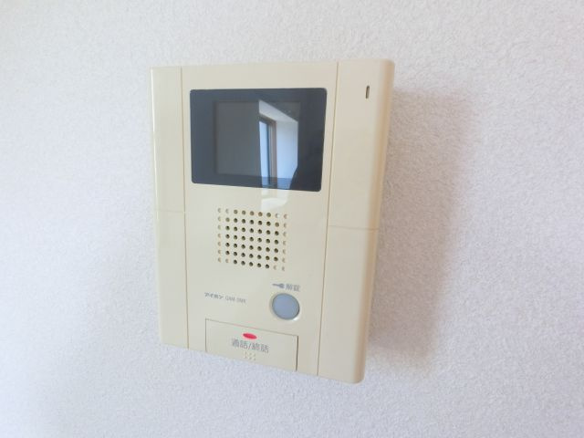 【セキュリティ】