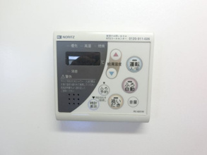【設備】