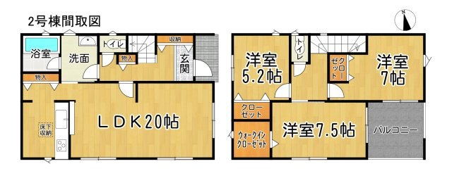 クレイドルガーデン常滑市大野町第2　2号棟の間取り|○●間取り図●○20帖の広々リビングのある３LDK！7.5帖主寝室に2帖のウォークインクローゼットあり！洗面室にキッチン側、階段廊下側の2カ所から出入りできる回遊性のある間取♪