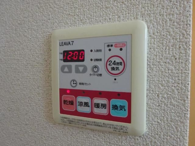 ガーデンヒルズ幸　　刈谷市の賃貸はクラスホーム刈谷店の設備