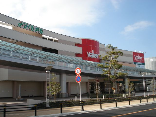 ガーデンヒルズ幸　　刈谷市の賃貸はクラスホーム刈谷店の周辺