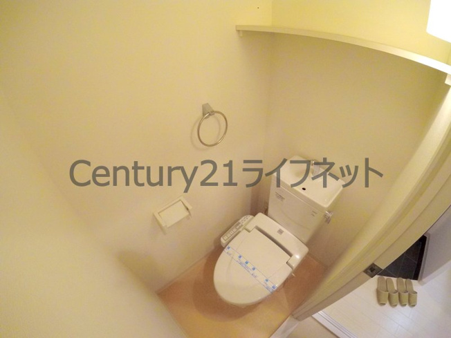 【トイレ】 | アイディル中之島イースト