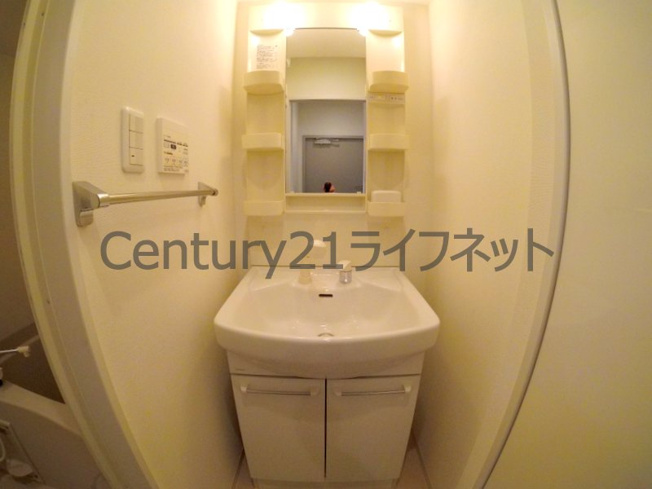 【洗面所】 | アイディル中之島イースト