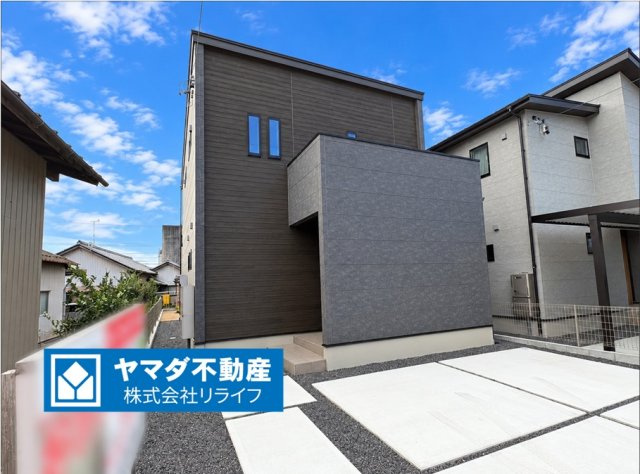 ダイマルタウン　岐阜市芋島第3　全2区画分譲
