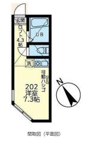【間取り】 | ユナイト保土ヶ谷メイプルヒルズ