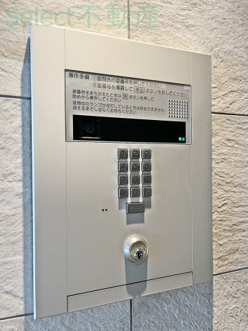 メイクス今池PRIMEのセキュリティ
