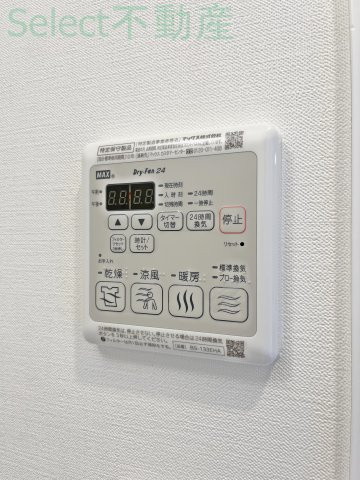 メイクス今池PRIMEの設備