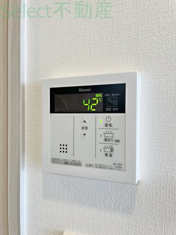 メイクス今池PRIMEのその他