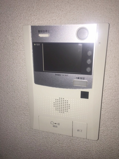 【セキュリティ】 | フレグランス　オノ