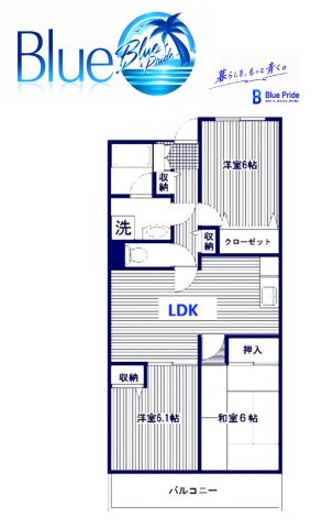 【間取り】 | フレグランス　オノ
