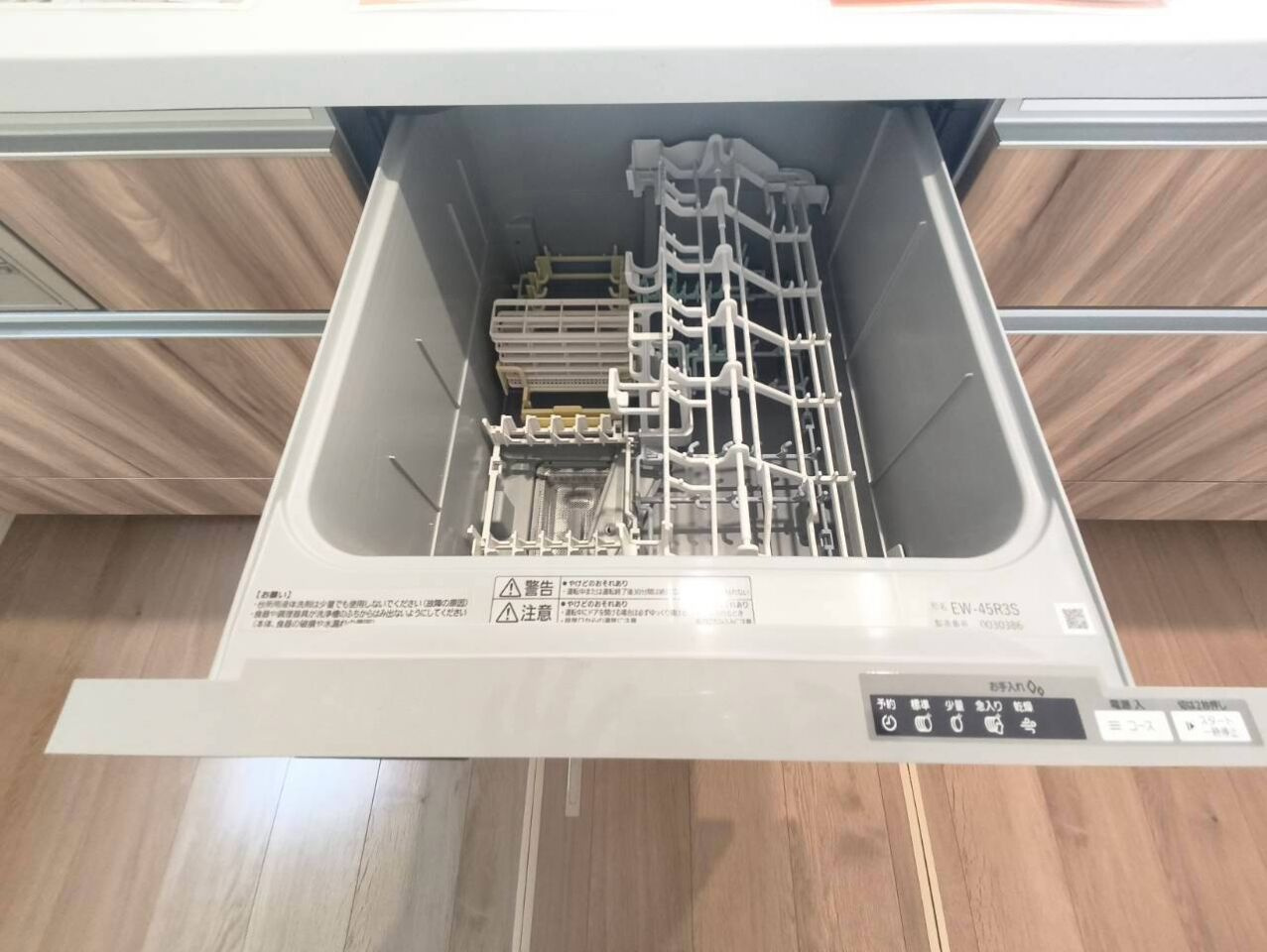 南区上ノ郷1丁目2期　1号棟のキッチン|汚れたお皿も食器洗浄機でラクチン洗浄♪