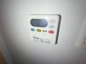 【設備】