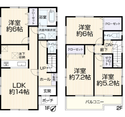 川越市大字砂新田の中古一戸建の間取り