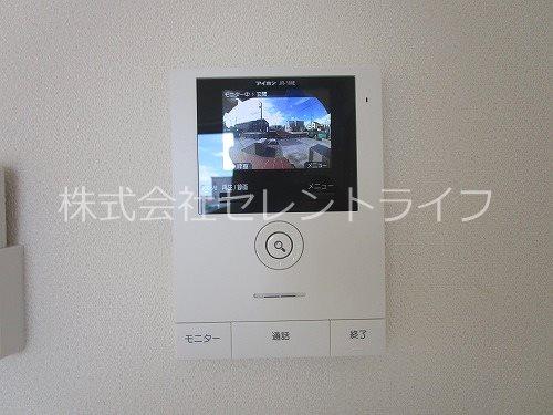 ドムス学園の森のセキュリティ