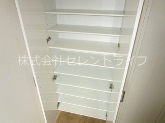 【収納】 | ドムス学園の森