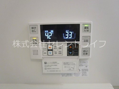 ドムス学園の森の設備