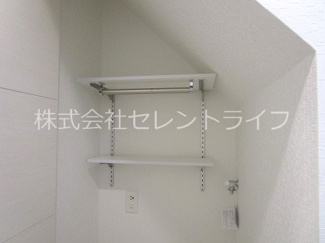 【その他】 | ドムス学園の森