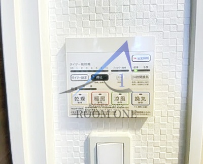 スカイコート板橋本町Ⅱの設備|浴室乾燥パネルです。