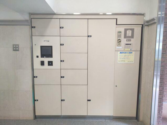 中銀東京日本橋マンシオンのその他共用部分