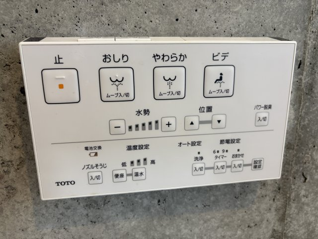 ナイスリッジ野方のその他