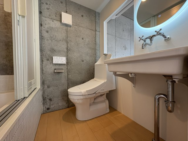 ナイスリッジ野方のトイレ|落ち着いたトイレです
