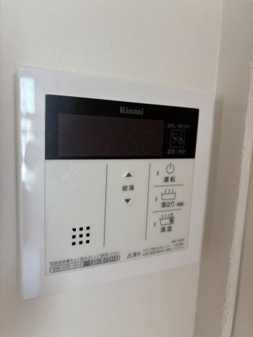 ナイスリッジ野方の設備