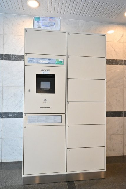 ファシーネ三鷹ハイライズのその他共用部分