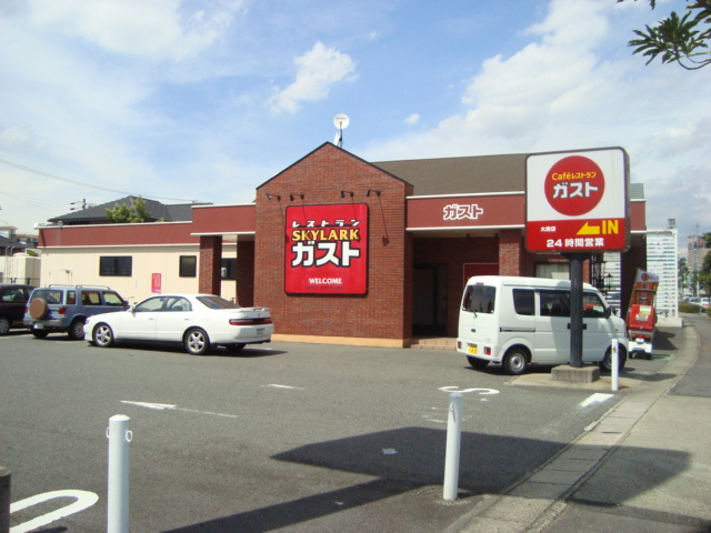 ガーデンハイツ・ミノテＡ　　刈谷市近郊の賃貸はクラスホーム刈谷店の周辺|ガスト大府店（から好し取扱店）まで2,554ｍ