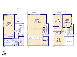 【間取り】 | 名古屋市南区鳥栖１丁目9【仲介手数料無料】新築一戸建て　2号棟