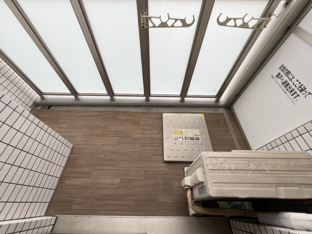 プレサンスNAGOYAファスト｜名古屋市の賃貸ならMy賃貸のバルコニー