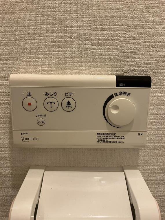 大久保戸建の設備
